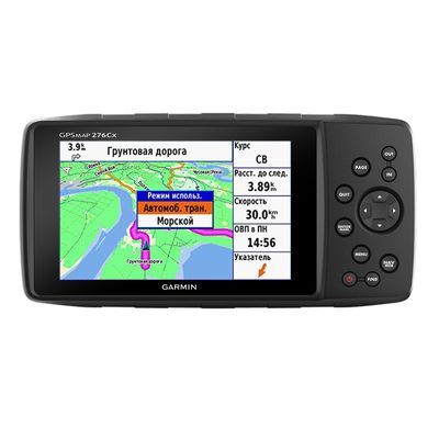 навигация портативная