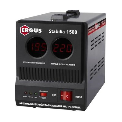 стабилизаторы