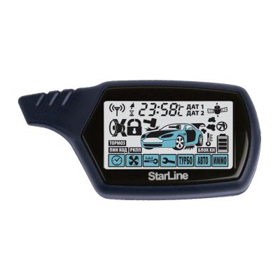 автосигнализации: брелоки, чехлы