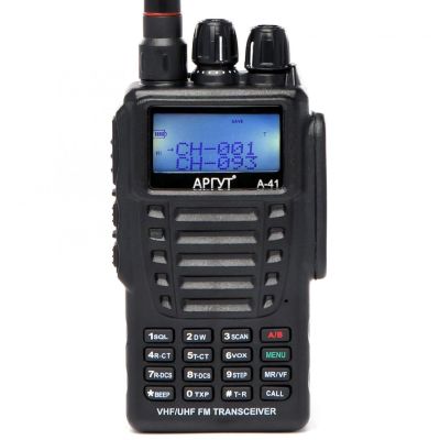 радиостанции порт. UHF