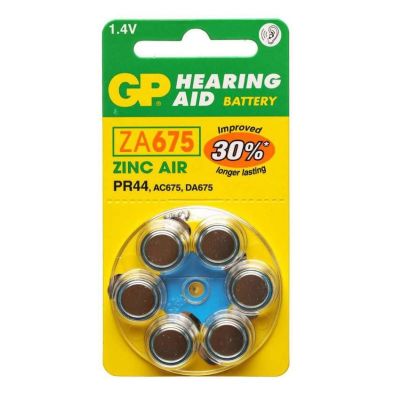 воздушно-цинковые