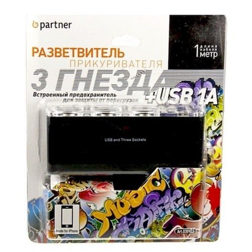 Переходник прик.шт./3 прик.гн.+USB Olmio CC-004 (шнур)