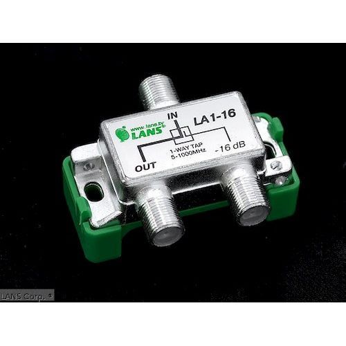 Ответвитель на 1ТВ Lans LA 1-16 (5-1000 МГц, 16дБ)