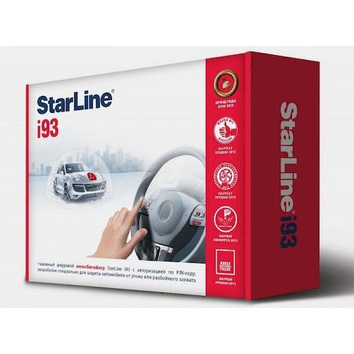 Иммобилайзер StarLine i93