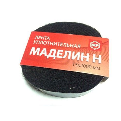 Шумоизоляция Маделин Н лента (2х0,015м)