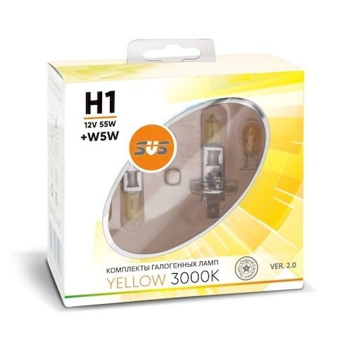 К-т галогенных автоламп SVS H1 55W+W5W, 3000K Ver.2.0 (желтый)