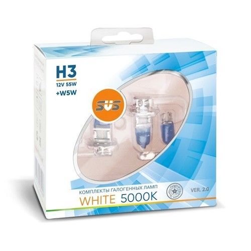 К-т галогенных автоламп SVS H3 55W+W5W, 5000K Ver.2.0 (белый)