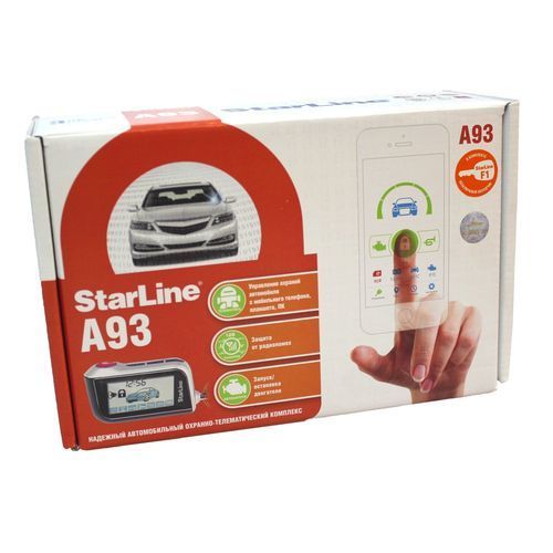 Автосигнализация StarLine A93 V2 2Can-2Lin (автозапуск)