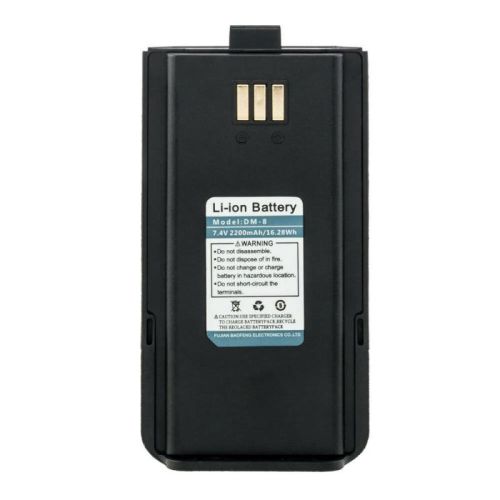 Аккумулятор для рации Baofeng DM-1801, BF-H6, DR-1801UV (2,2Ач)