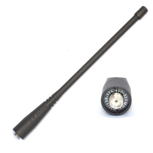 Антенна ANT-SMA-M для раций Baofeng, Kenwood, Vector
